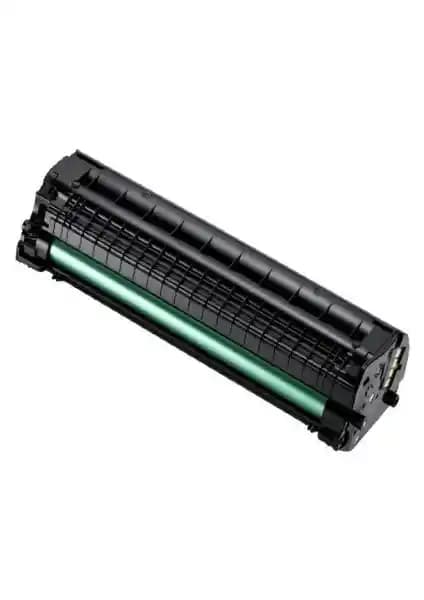 Ekonomik ve Güvenilir HP 106A Muadil Toner ile Ofis Baskı Çözümleri