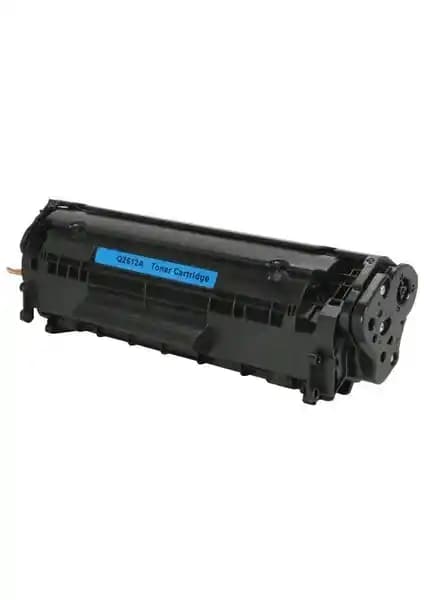 Ekoset Uyumluluğu ile LaserJet 1010/1012/1015/1018 için Ekonomik Muadil Toner