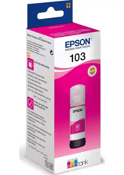 Epson 103 EcoTank 65 Ml Kırmızı Mürekkep Kartuşu Detaylı İnceleme ve Kullanıcı Yorumları