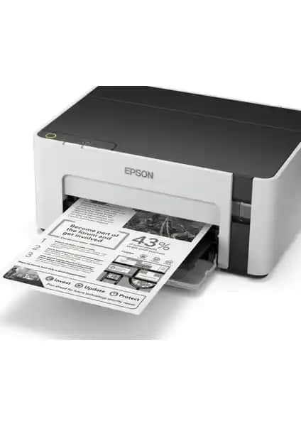 Epson Ecotank M1100 Mono Yazıcı: Yüksek Verimlilik ve Ekonomi Sağlayan Çevreci Çözüm