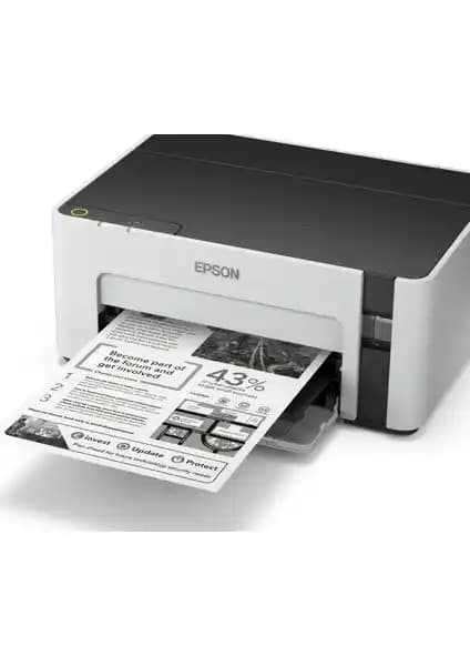 Epson Ecotank M1100 Mono Yazıcı: Yüksek Verimlilik ve Ekonomi Sağlayan Çevreci Çözüm