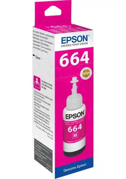 Epson T6643 Kırmızı Mürekkep: Yüksek Performans ve Renkli Baskı Çözümleri