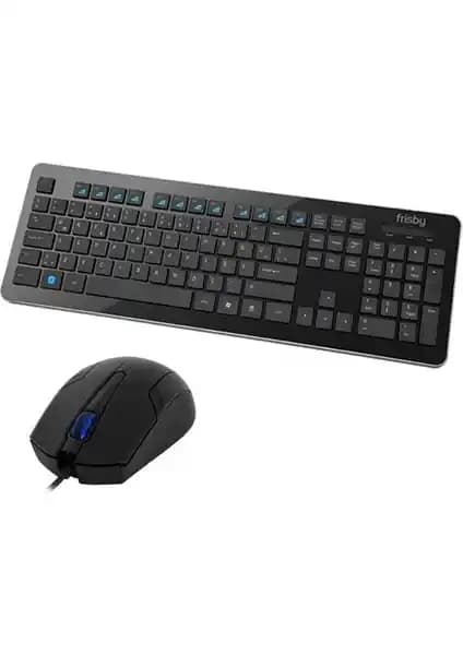 Frisby FK-W156QU Kablosuz Siyah Klavye ve Mouse Seti İncelemesi ve Kullanım Avantajları