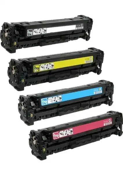 GörkemBüro Canon CRG-045 Toner Takımı: Yüksek Performans ve Ekonomik Baskı Çözümü