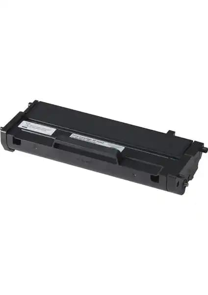 GörkemBüro Ricoh SP150 Serisi Muadil Toner ile Ekonomik ve Güvenilir Baskı Çözümü