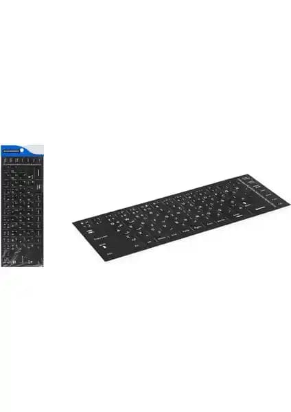 Hadron Notebook Klavye Büyük Boy Arapça Q Sticker Beyaz Modern ve Kullanışlı Tasarım