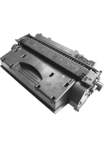 Hementoner Canon CRG 719H Siyah Muadil Lazer Toner Özellikleri ve Kullanım Alanları