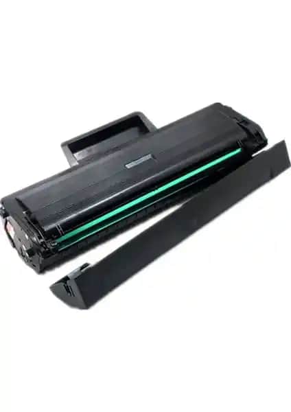 Hementoner Samsung 1660 / MLT104 Muadil Toner Yüksek Kalite ve Uygun Fiyatlı Baskı Çözümü