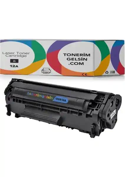 Hp 12A-Q2612A Muadil Toner: Ekonomik ve Yüksek Performanslı Baskı Çözümü