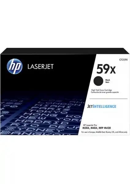 HP 59X Siyah Yüksek Kapasiteli Toner CF259X - Uzun Ömürlü ve Ekonomik Baskı Çözümü