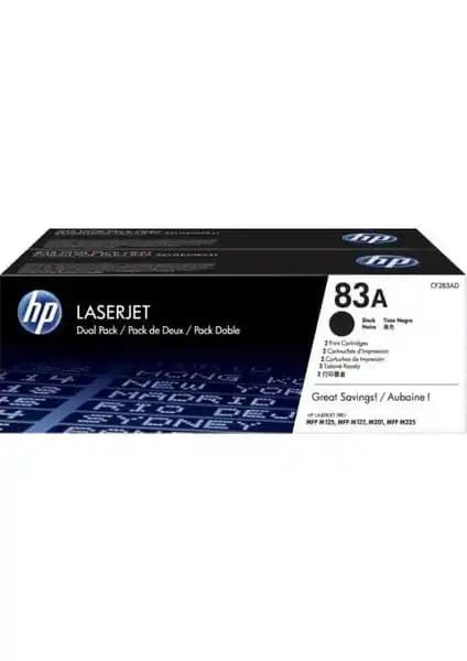 HP 83A Siyah Orijinal LaserJet Toner Kartuşları 2'li Paket ile Güvenilir Baskı Çözümü