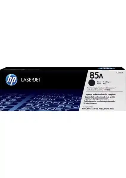 HP (85A) CE285A Orijinal Toner P1102 Yazıcılar İçin Yüksek Kalite ve Güvenilirlik Sağlar