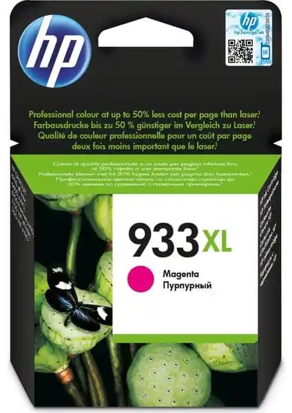 HP 933XL CN055AE Kırmızı Kartuş: Yüksek Kapasiteli ve Uyumlu HP Yazıcılar İçin
