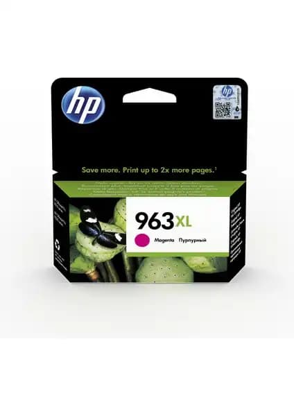 HP 963XL Kırmızı Mürekkep Kartuşu Yüksek Kapasiteli ve Güvenilir Baskı Çözümü