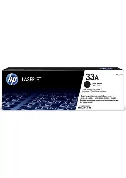 HP Cf233A 33A Siyah Toner: Uzun Ömürlü ve Yüksek Kaliteli Baskı Çözümü