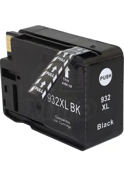 Lexmark ve HP Yazıcılar İçin Yüksek Kapasiteli Siyah Muadil Kartuş Ürün Tanıtımı ve Özellikleri