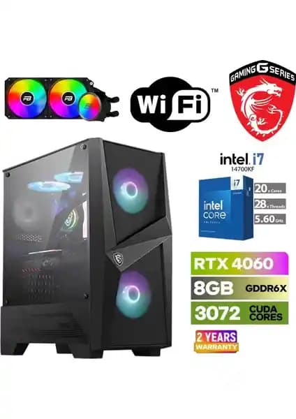 MSI Gaming PC DDR5 ile Yüksek Performans ve Modern Teknolojiler