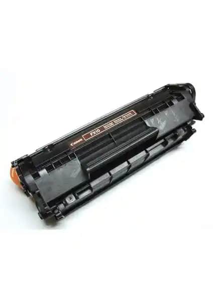 Neon Canon İ Sensys Mf4010 Toner Muadil Kartuşu Yüksek Kapasiteli ve Ekonomik Seçenek