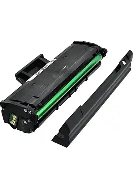 Paintter Samsung ML-2160/2165/2165W Toner Kartuşu Yüksek Kalite ve Ekonomik Çözüm