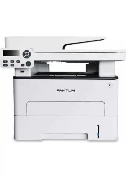 Pantum M7100DW Çok Fonksiyonlu Lazer Yazıcı İncelemesi ve Özellikleri