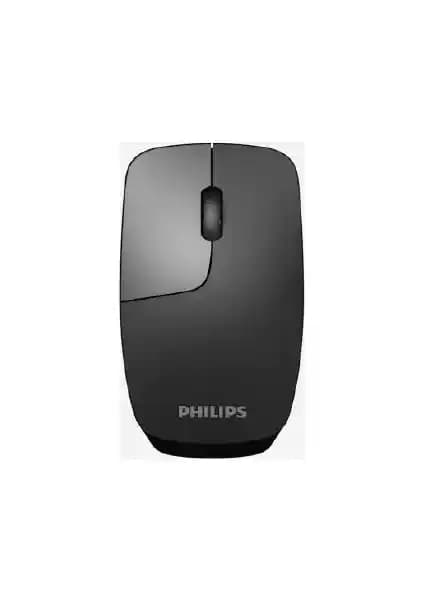 Philips M402 Kablosuz Fare SPK7402B: Modern ve Ergonomik Tasarım ile Günlük Kullanım