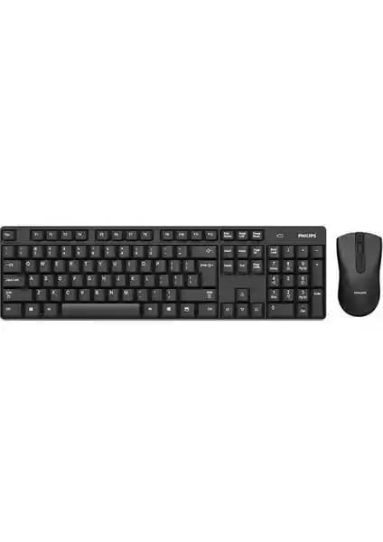 Philips Q TRK KMS 500 Kablosuz Klavye ve Mouse Seti İncelemesi ve Kullanıcı Yorumları