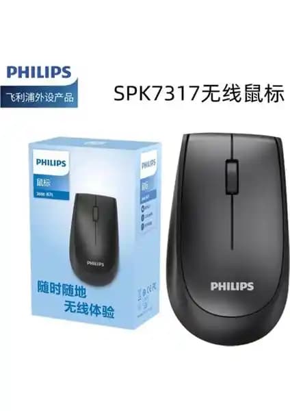Philips SPK7317 Kablosuz Optik Mouse İnceleme ve Kullanıcı Yorumları