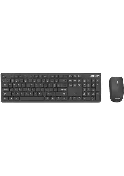 Philips SPT6602B/62 Kablosuz Multimedya Klavye ve Mouse Seti Detaylı İnceleme