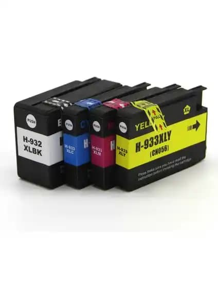 Ppt Premium 932/933XL Muadil Kartuş Seti: Uyumlu ve Ekonomik Baskı Çözümü