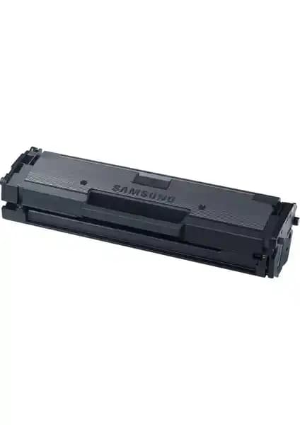 Samsung M2020 ve M2070 için Muadil Toner Çipli Yüksek Kalite ve Ekonomik Çözüm