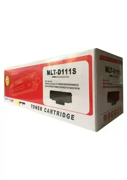 Samsung M2070 Serisi Yazıcılar İçin Uyumluluğu ve Performansı Yüksek Muadil Toner Tanıtımı