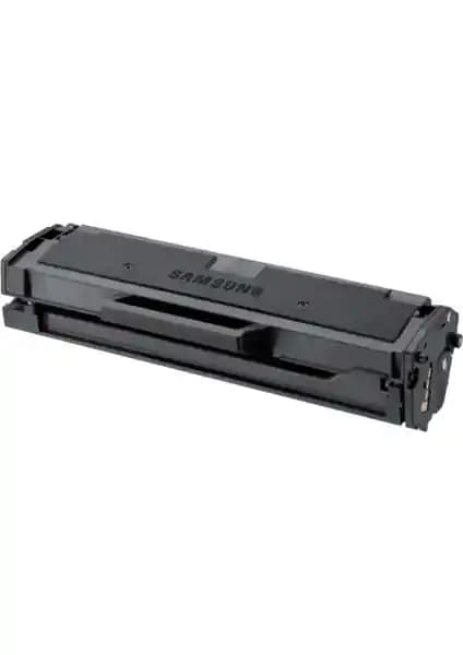 Samsung ML-2165/SCX-3405 Siyah Toner: Yüksek Kapasiteli ve Ekonomik Baskı Çözümü