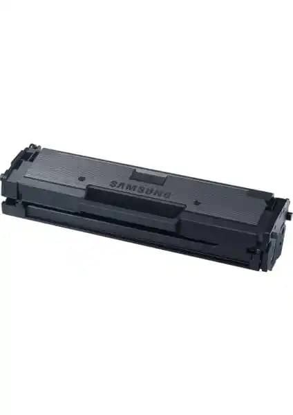 Samsung MLT-101S Muadil Toner Serisi: Uyumlu ve Ekonomik Baskı Çözümü