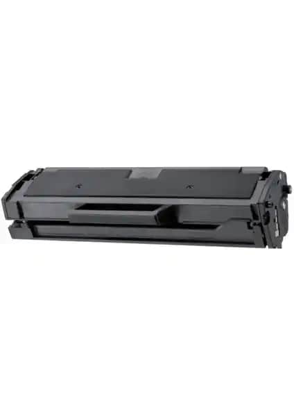Samsung MLT-D101s Muhalif Toner: Ekonomik ve Güvenilir Baskı Çözümü