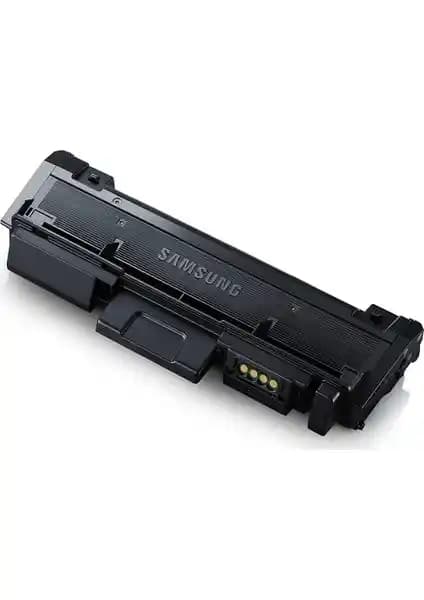 Samsung SL-M2675FN Yüzde Yüz Toner ile Ekonomik ve Yüksek Kaliteli Baskı Çözümü