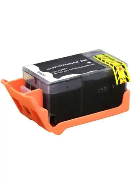 Toner Max HP Muadil Kartuşlar: Yüksek Kapasite ve Uygun Fiyatlı Baskı Çözümü