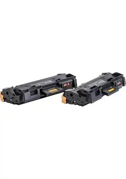 Xerox 106R04349 Dualpack Siyah Toner: Yüksek Kapasiteli ve Uyumlu Baskı Çözümü