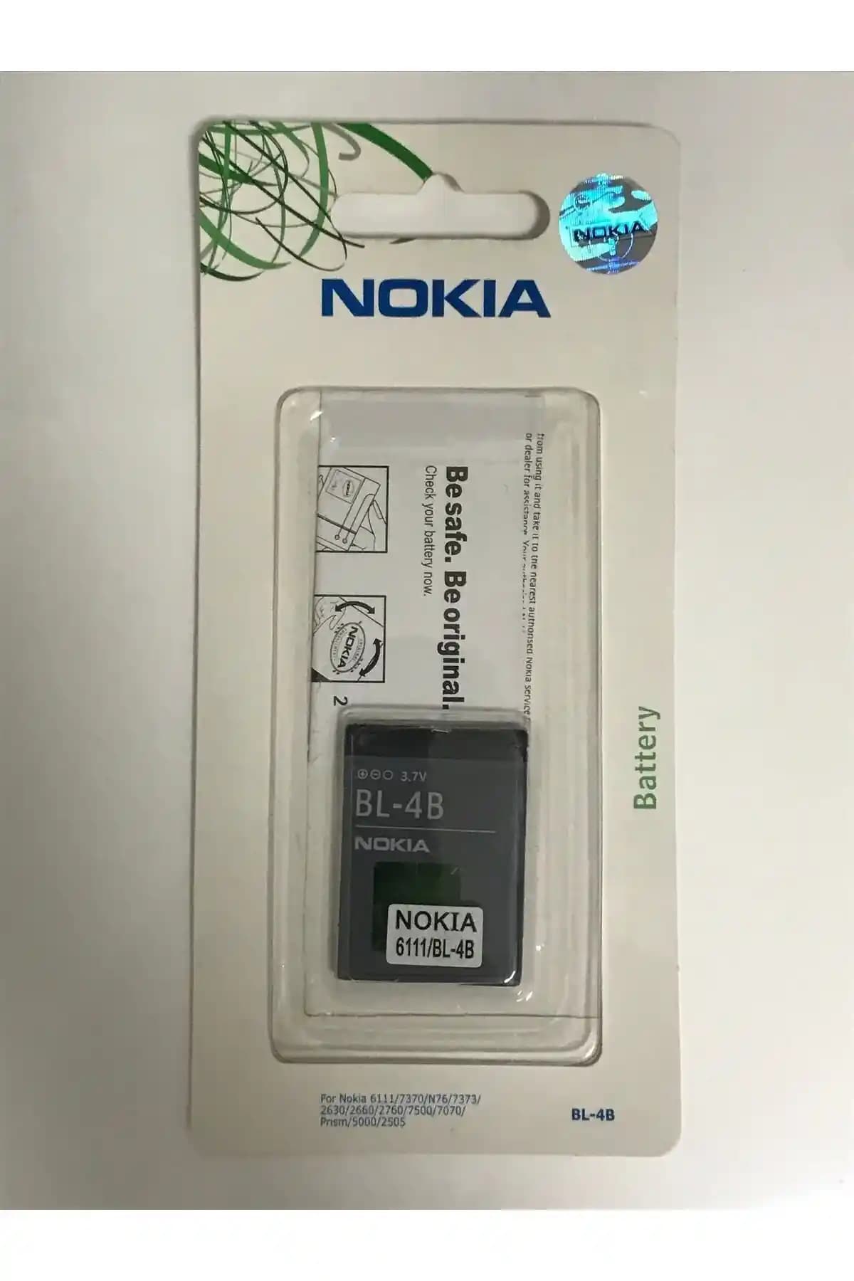 Nokia Batarya Serileri: Güç, Güvenilirlik ve Performans Analizi