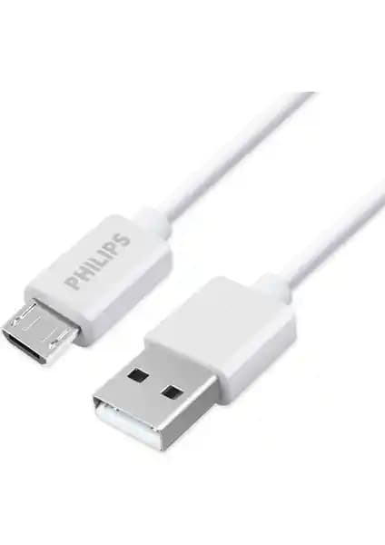 Philips SWR2101/93 Micro USB Hızlı Şarj ve Veri Kablosu İncelemesi ve Kullanıcı Yorumları