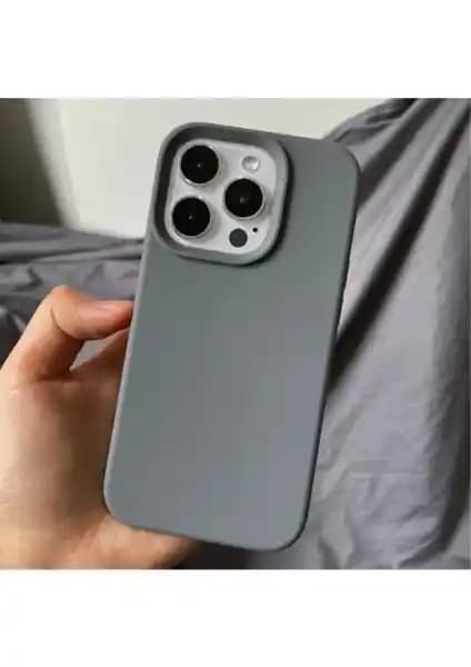 KVK Privacy iPhone 14 Pro Max Kılıfı: Şıklık ve Koruma Sunan Modern Tasarım