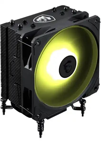 MSI MAG CoreFrozr AA13 İşlemci Hava Soğutucu: Yüksek Performans ve Estetik Birlikteliği