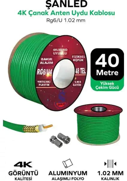 ŞANLED Yeşil RG6 U4 TV Anten Kablosu: Dayanıklı ve Yüksek Performanslı Bağlantı Çözümü