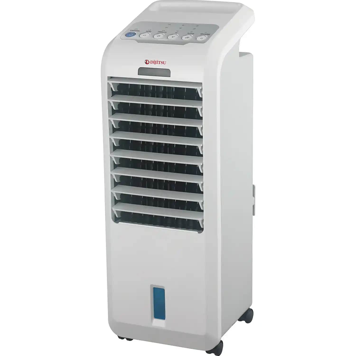 Dijitsu Hava Soğutucuları: Yaz Aylarında Serinlik ve Konfor Sağlayan Çözüm