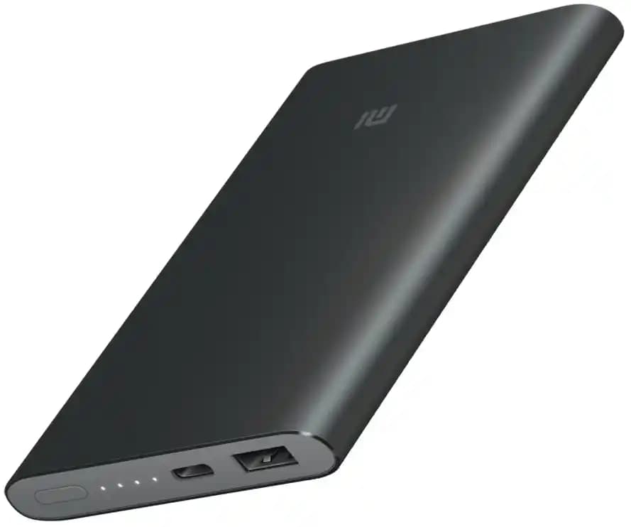 Günlük Hayat İçin 10.000 mAh Kapasiteli Xiaomi Power Bank 3 Ultra Compact İncelemesi