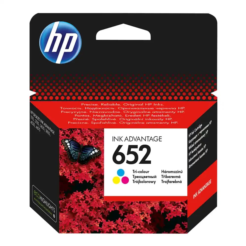 HP 652 Yazıcı Kartuşları: Yüksek Performans ve Güvenilirlik ile Baskı Kalitenizi Artırın