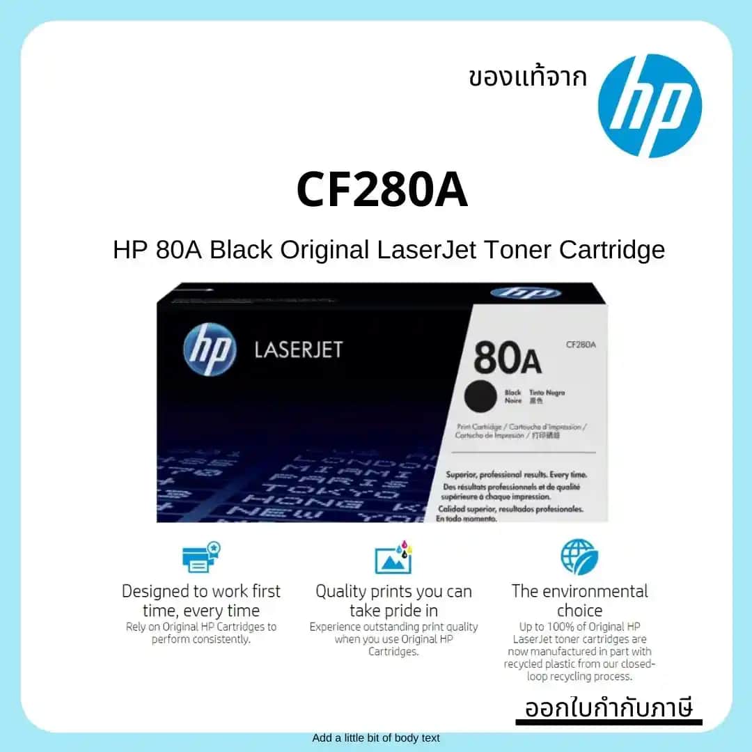 HP CF280A (80A) Siyah Toner Kartuşu Yüksek Kapasiteli ve Ekonomik Baskı Çözümü