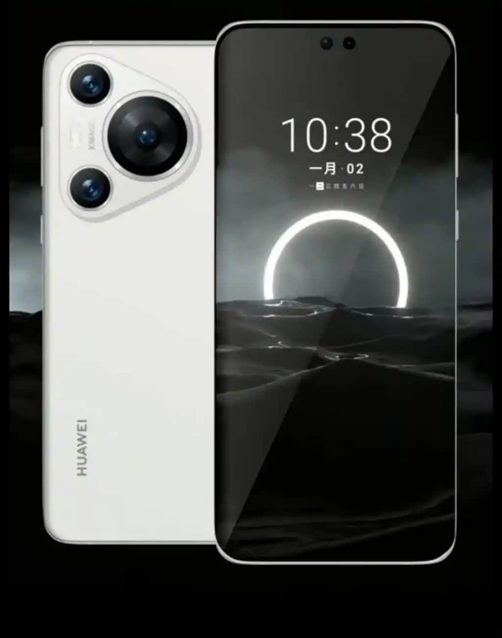 Huawei 70: Yeni Nesil Akıllı Telefon ve Elektronik Aksesuarları Tanıtımı