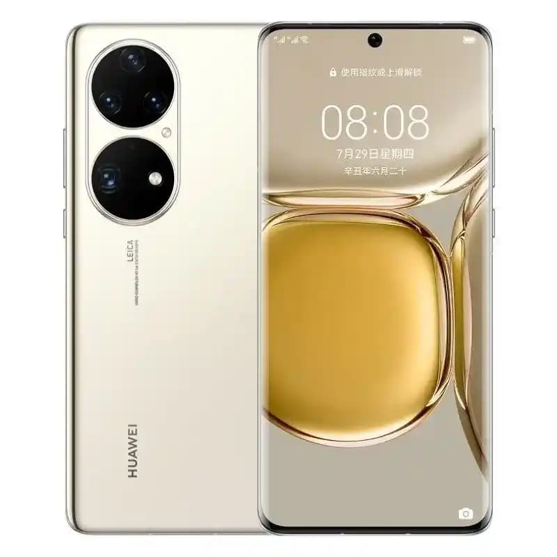 Huawei P50 Pro Özellikleri ve Piyasadaki Yeri Hakkında Detaylı Bilgi