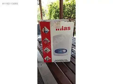 İhlas Termosifon: Güvenli ve Enerji Verimli Elektronik Isıtma Çözümü