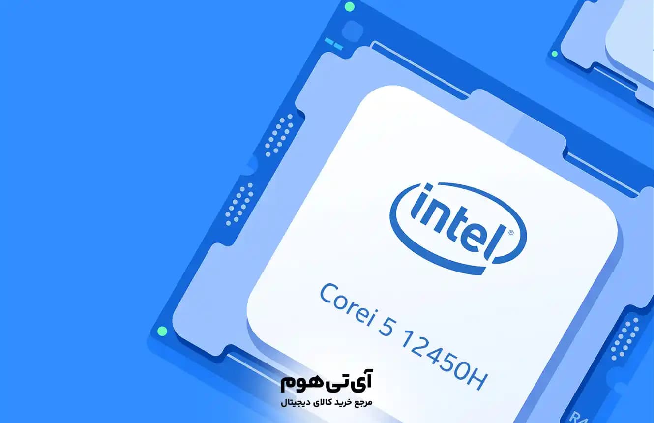 Intel Core i5-12450H İşlemcisi: Güncel Performans ve Özellikler ile Güçlü Dizüstü Bilgisayar Seçenekleri